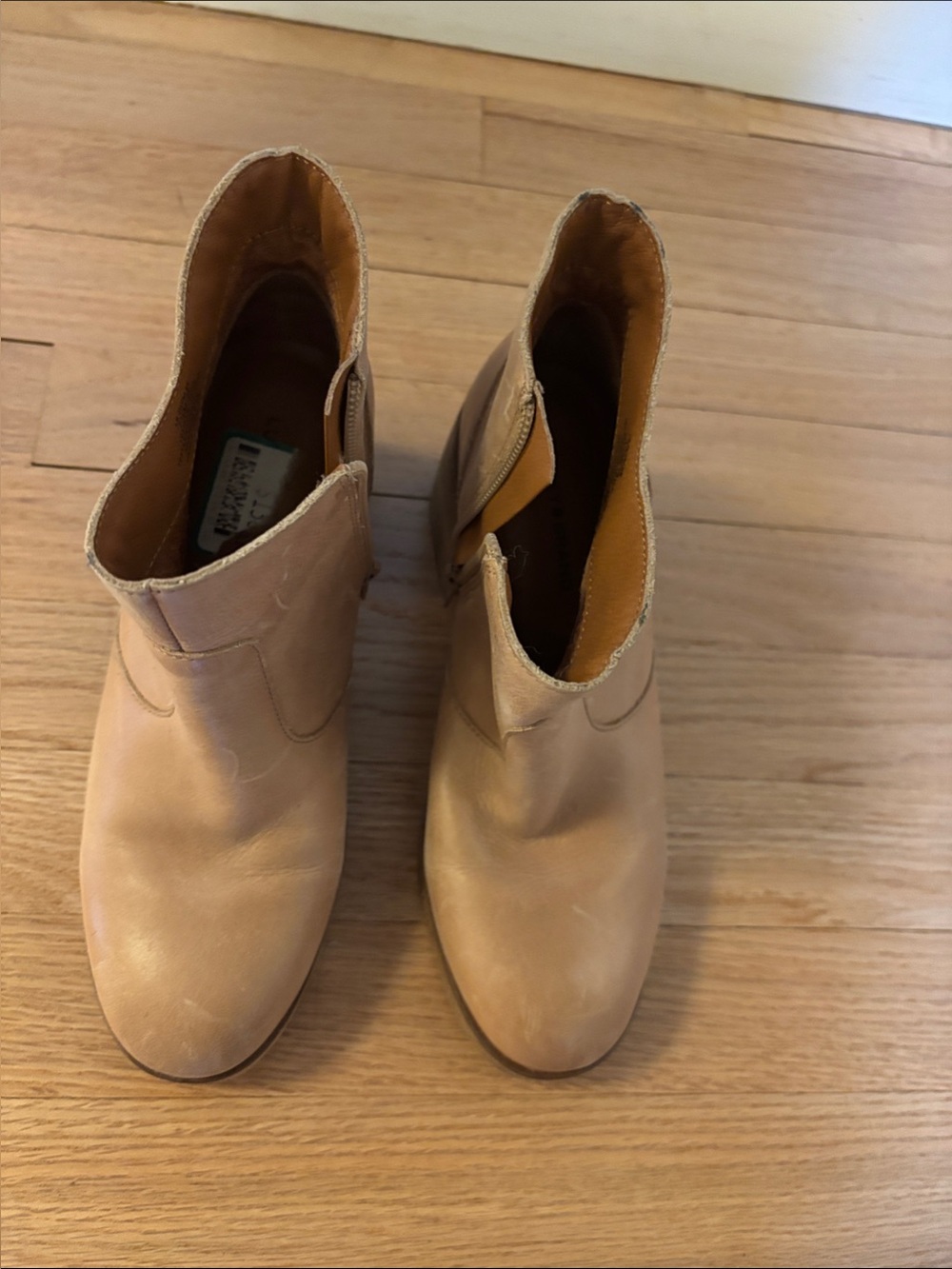 Lucky Brand Tan Leather Ankle Booties